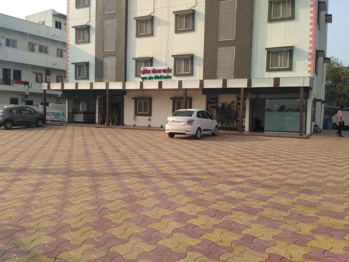 Ranjangaon Ganpati Hotel Morya Garden Ranjangaon מראה חיצוני תמונה